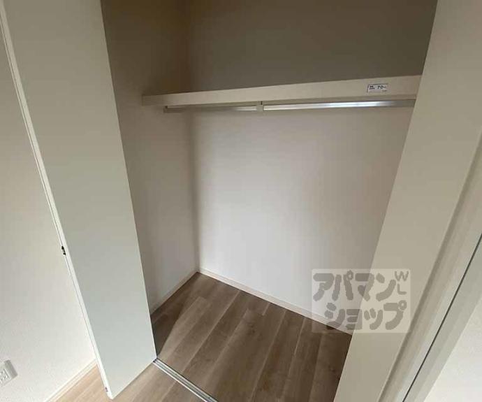 【FORCE西院】間取