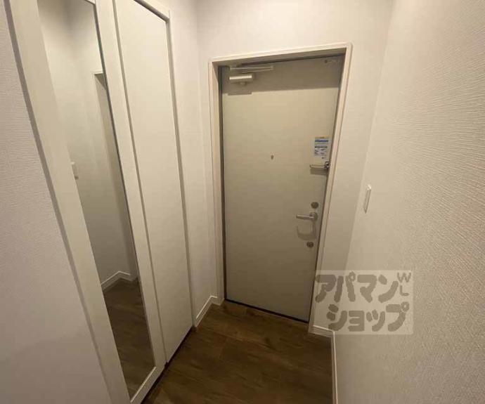 【FORCE西院】間取