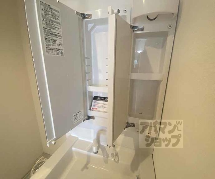 【FORCE西院】間取