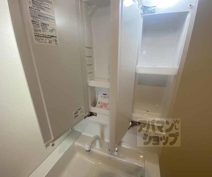 【ＦＯＲＣＥ西院】間取