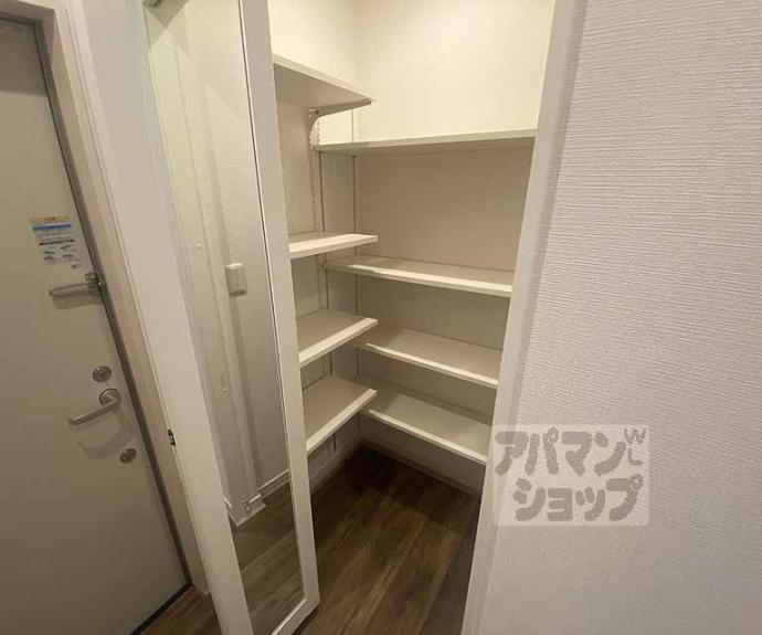 【ＦＯＲＣＥ西院】間取