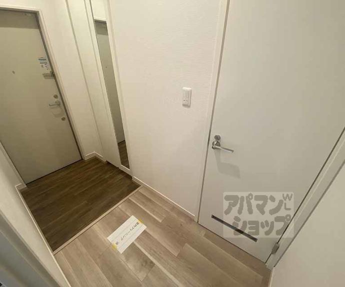 【ＦＯＲＣＥ西院】間取