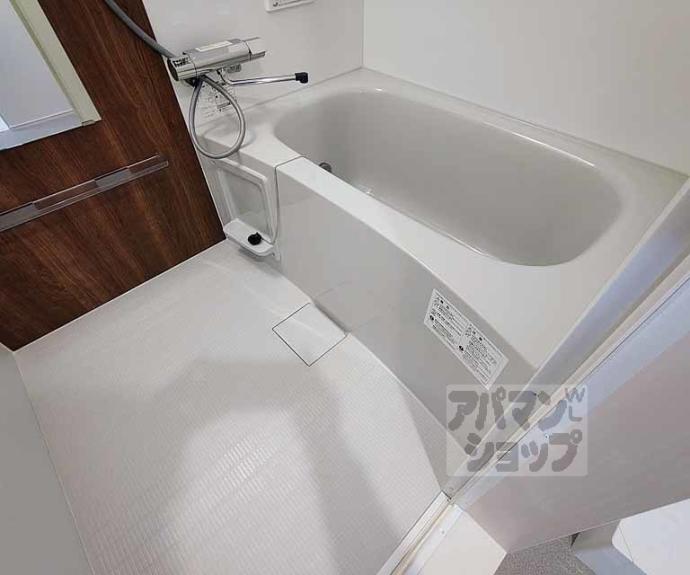 【ボヌール太秦】間取