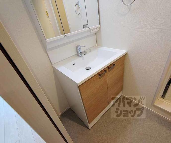 【ボヌール太秦】間取