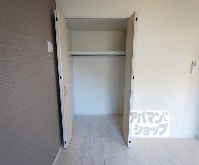 【ボヌール太秦】間取