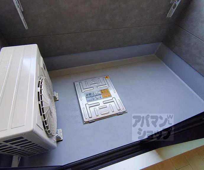 【ボヌール太秦】間取