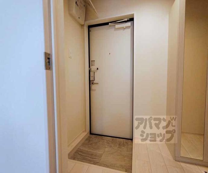 【ボヌール太秦】間取