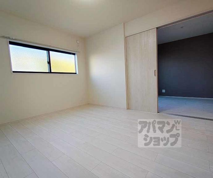 【ボヌール太秦】間取