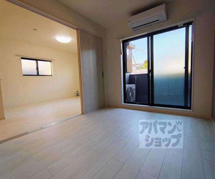 【ボヌール太秦】間取