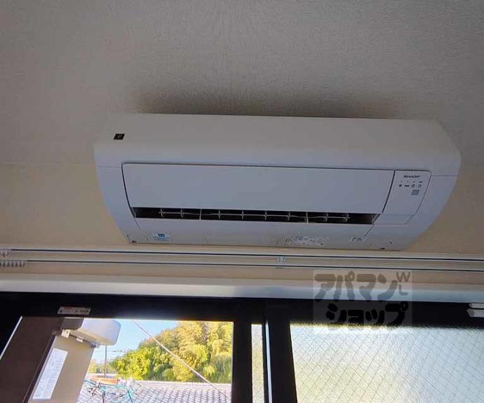 【ボヌール太秦】間取