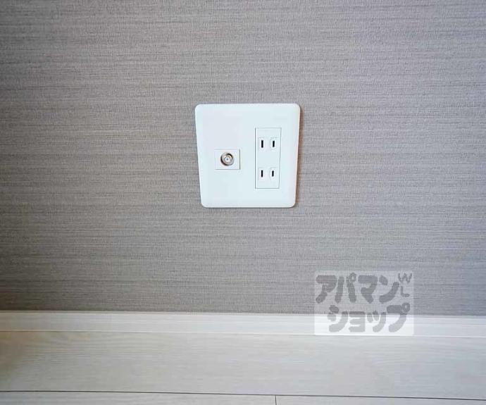 【ボヌール太秦】間取