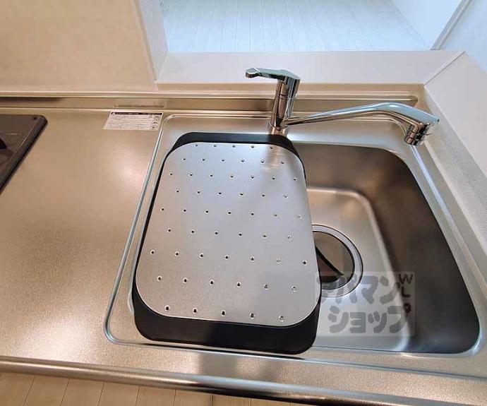 【ボヌール太秦】間取