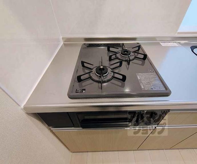 【ボヌール太秦】間取