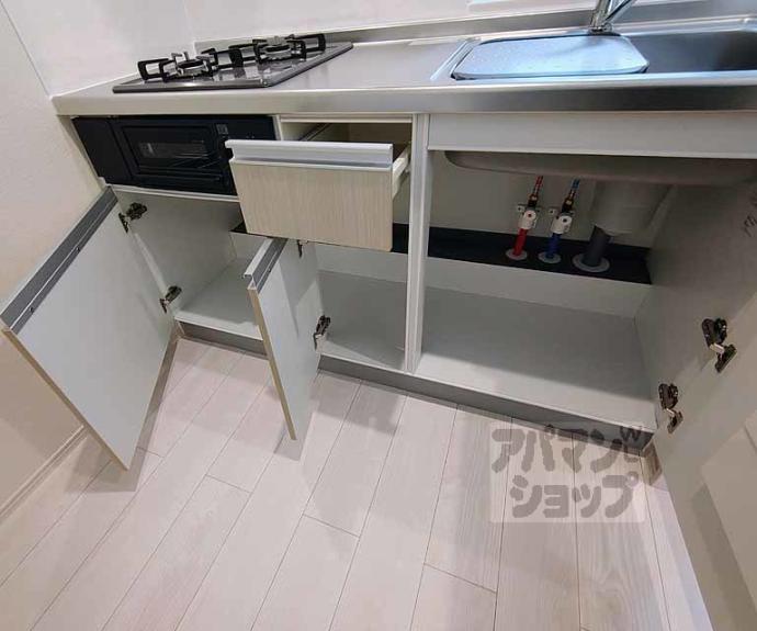 【ボヌール太秦】間取