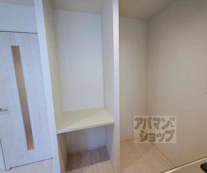 【ボヌール太秦】間取