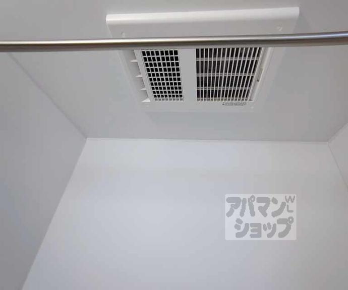 【ボヌール太秦】間取