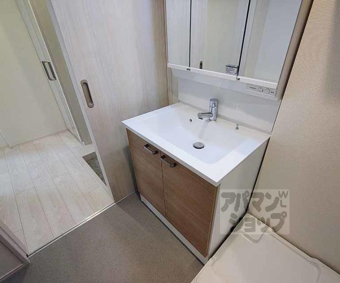 【ボヌール太秦】間取