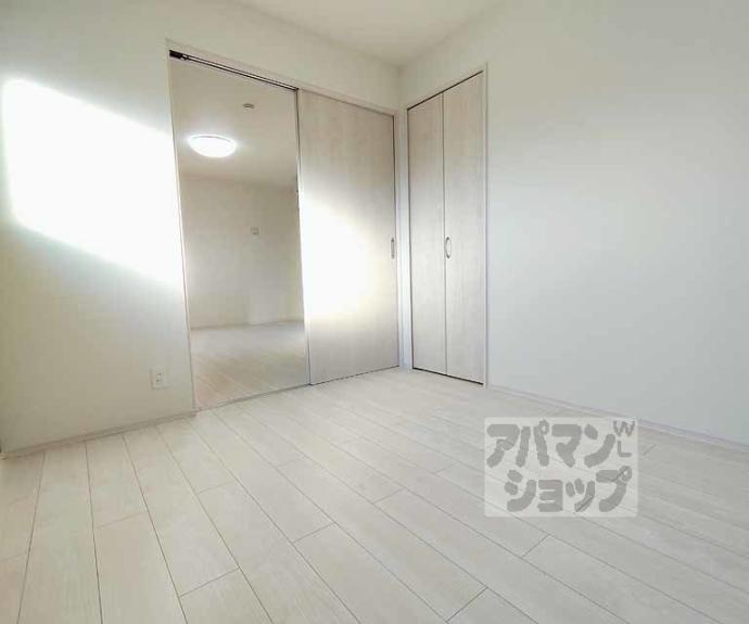 【ボヌール太秦】間取