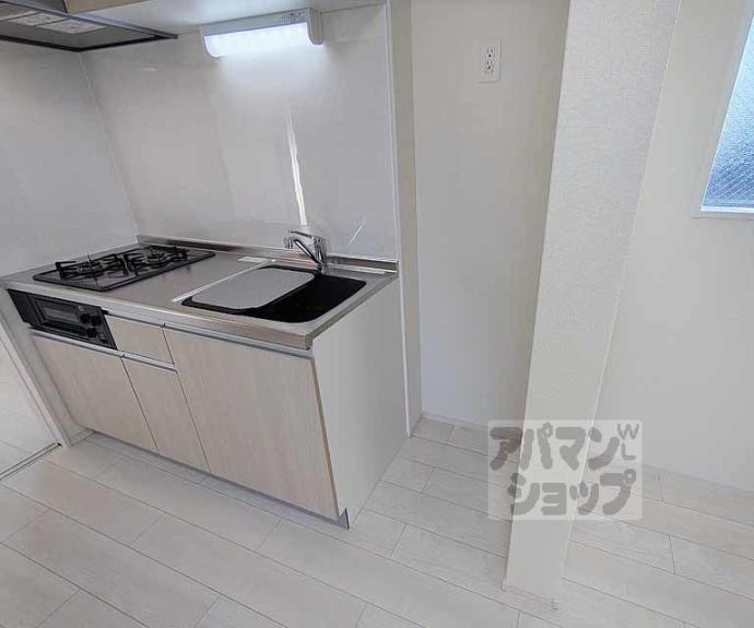 【ボヌール太秦】間取