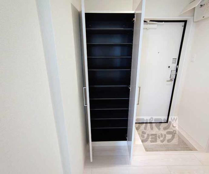 【ボヌール太秦】間取