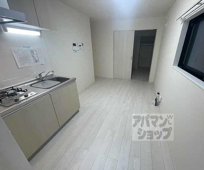 【アミティア円町】間取