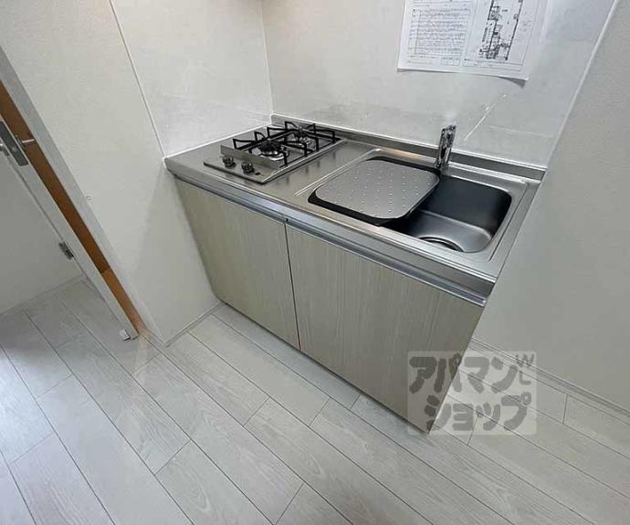 【アミティア円町】間取