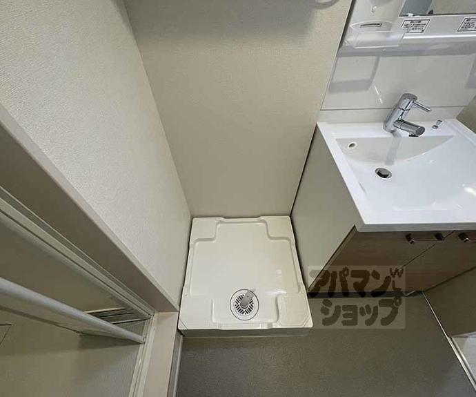 【アミティア円町】間取