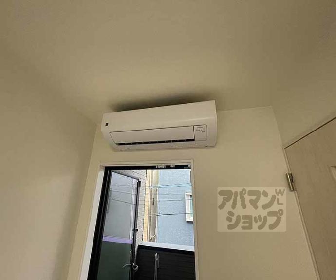 【アミティア円町】間取