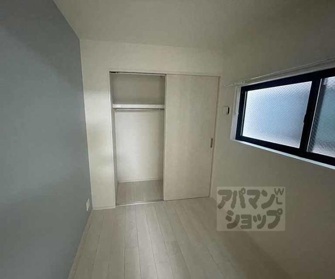 【アミティア円町】間取