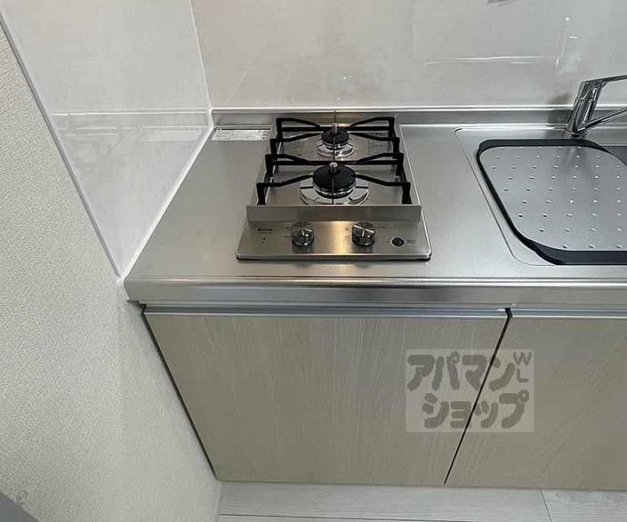 【アミティア円町】間取