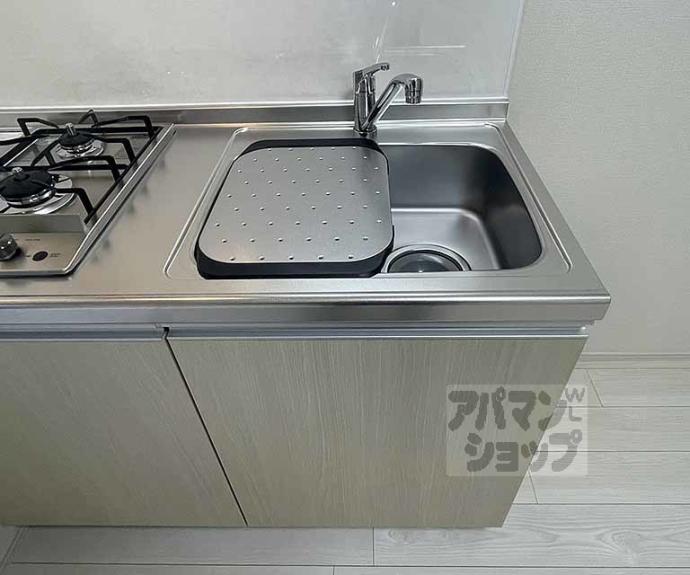 【アミティア円町】間取