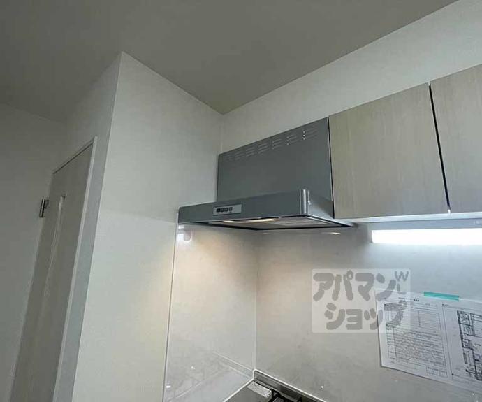 【アミティア円町】間取