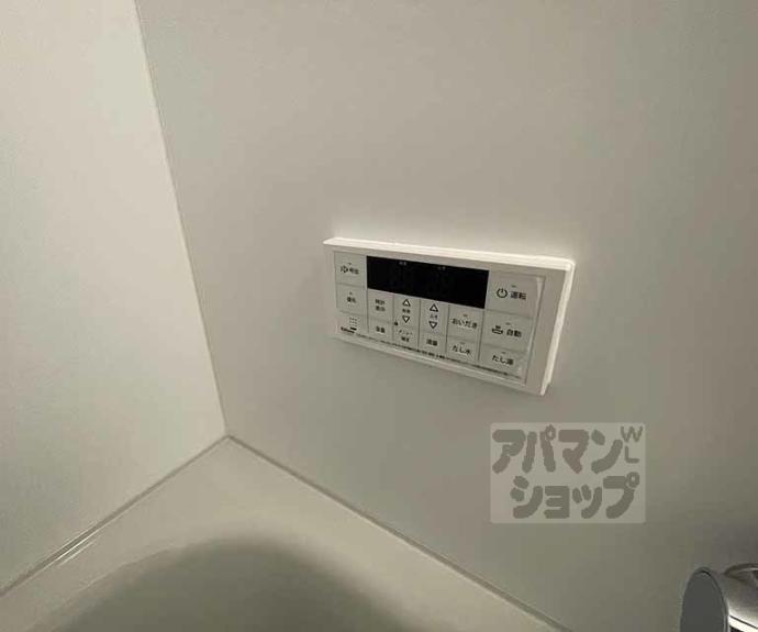 【アミティア円町】間取