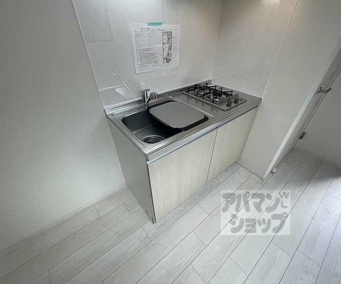 【アミティア円町】間取