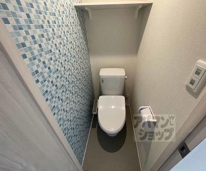 【アミティア円町】間取