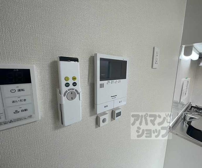 【アミティア円町】間取