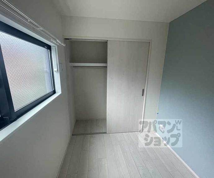 【アミティア円町】間取