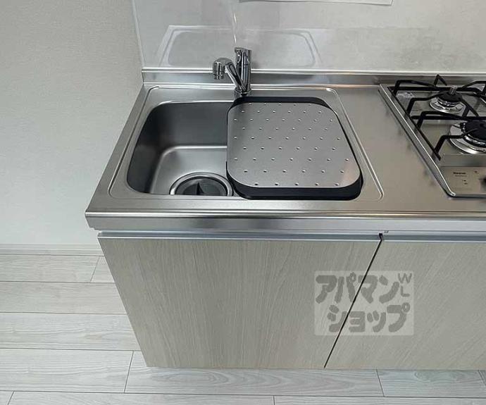 【アミティア円町】間取