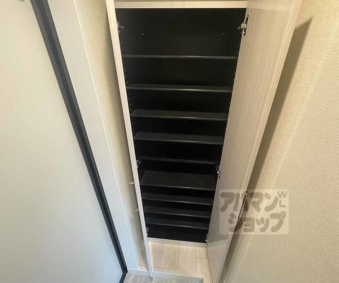 【アミティア円町】間取