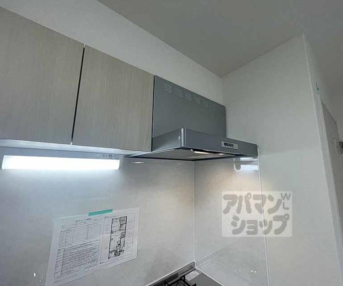 【アミティア円町】間取