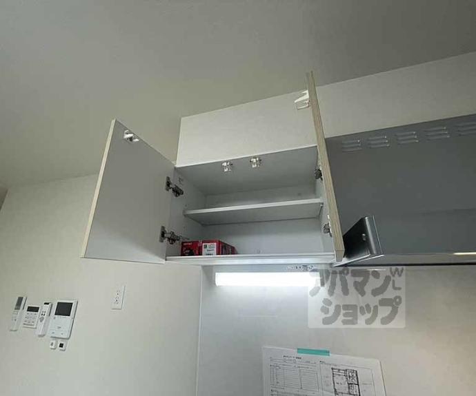 【アミティア円町】間取