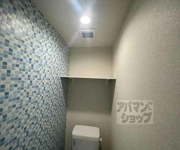 【アミティア円町】間取