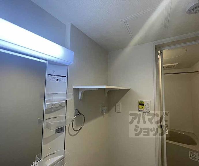 【アミティア円町】間取