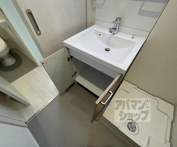 【アミティア円町】間取