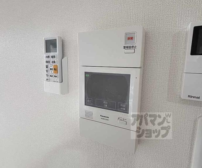 【ＭＳＲ京都二条城】間取