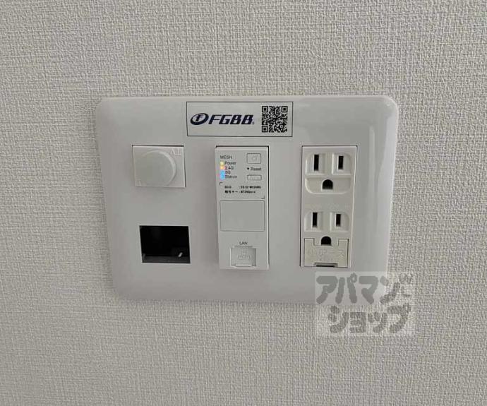 【ＭＳＲ京都二条城】間取