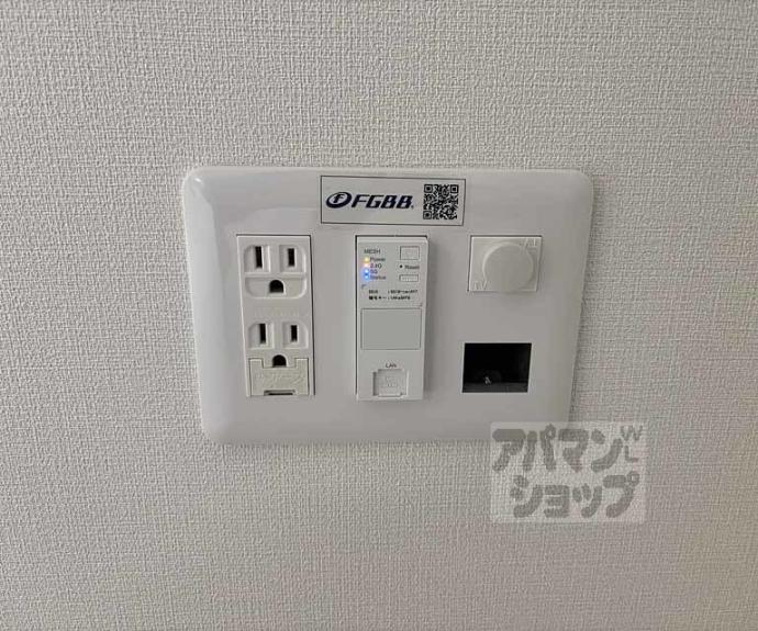 【ＭＳＲ京都二条城】間取