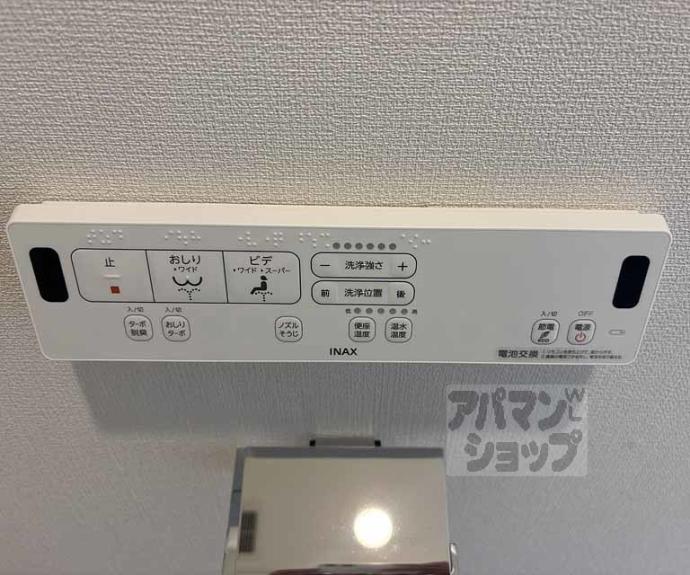 【ＭＳＲ京都二条城】間取