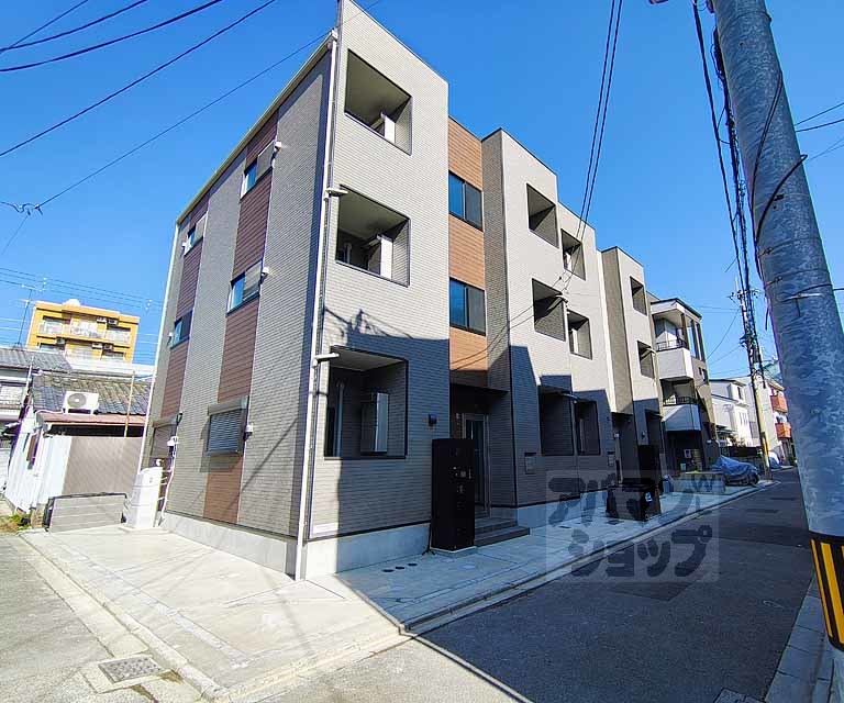 アミティア円町