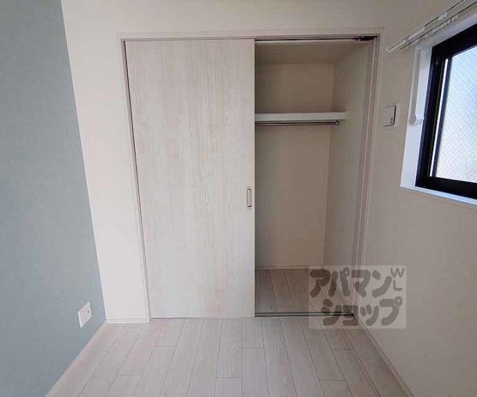 【アミティア円町】間取